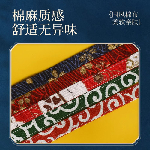 貓咪項圈貓鈴鐺新年圍脖狗狗脖圈脖子飾品貓牌防走丟寵物裝飾項鍊