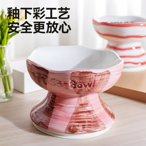 貓碗陶瓷貓食盆寵物碗喝水碗高腳糧碗貓咪飯碗不易打翻護頸大口徑
