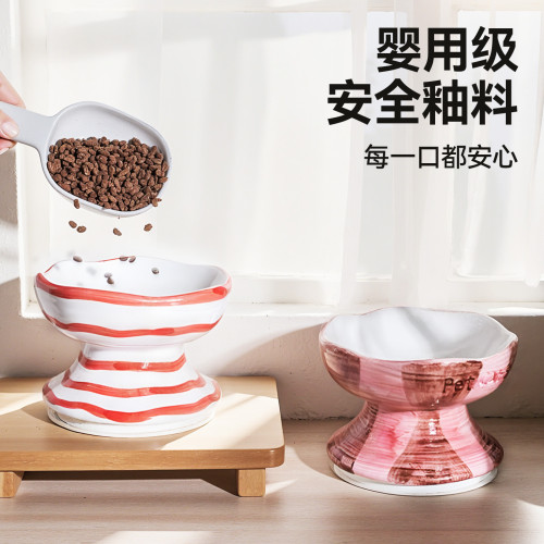 貓碗陶瓷貓食盆寵物碗喝水碗高腳糧碗貓咪飯碗不易打翻護頸大口徑