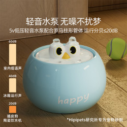 寵物自動飲水機陶瓷飲水器過濾流動循環貓咪狗狗喝水電動貓咪用品
