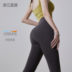 嚴選運動瑜伽褲女夏薄款高腰健身褲收腹芭比褲提臀打底褲瑜伽外穿