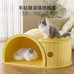新款寵物可折曡貓隧道滾地龍玩睡一體躲避屋自嗨貓抓板貓用品