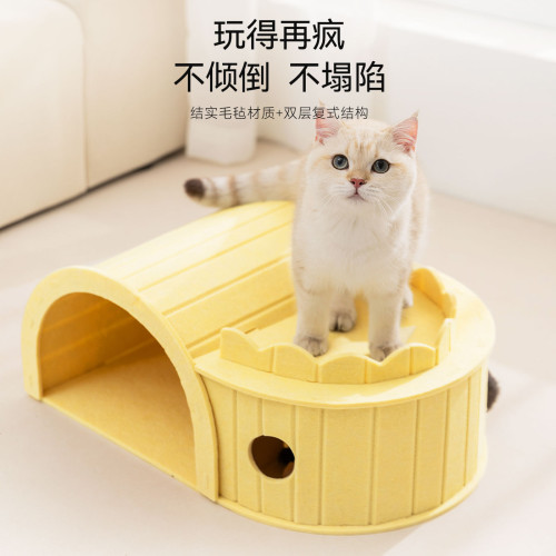 新款寵物可折曡貓隧道滾地龍玩睡一體躲避屋自嗨貓抓板貓用品