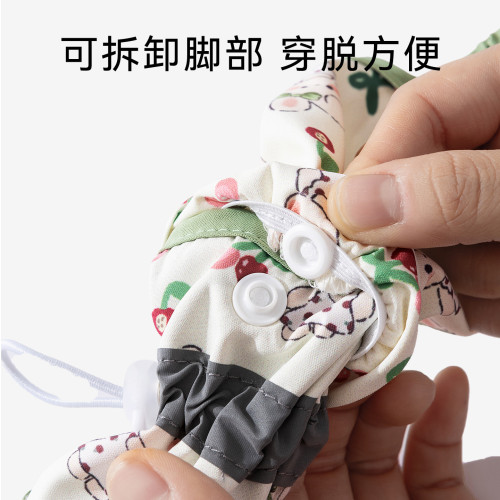 25年新款狗狗衣服可拆連腳卡通小型犬外出防髒泰迪比熊寵物防塵褲