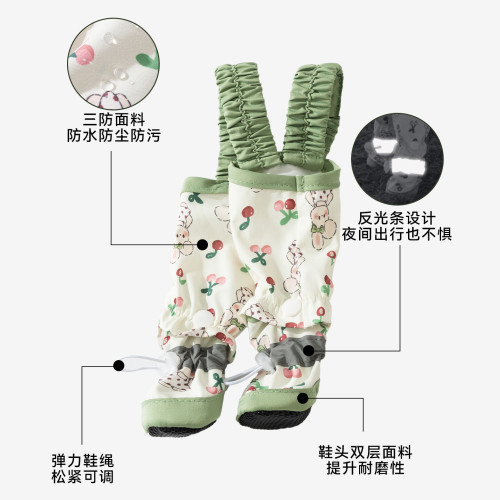 25年新款狗狗衣服可拆連腳卡通小型犬外出防髒泰迪比熊寵物防塵褲
