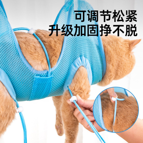 貓咪洗澡神器剪指甲防抓防咬固定包寵物懸掛式洗貓袋貓吊床保定包