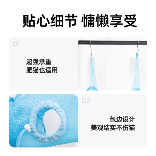 貓咪洗澡神器剪指甲防抓防咬固定包寵物懸掛式洗貓袋貓吊床保定包