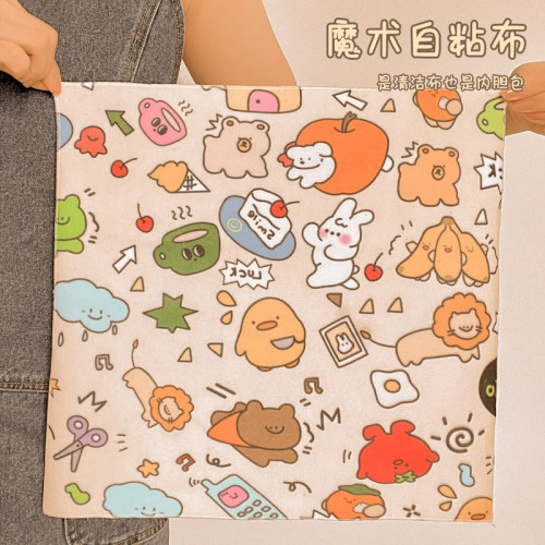 裹貓布貓咪剪指甲神器固定包防抓防咬包貓布自粘寵物洗澡貓包貓袋