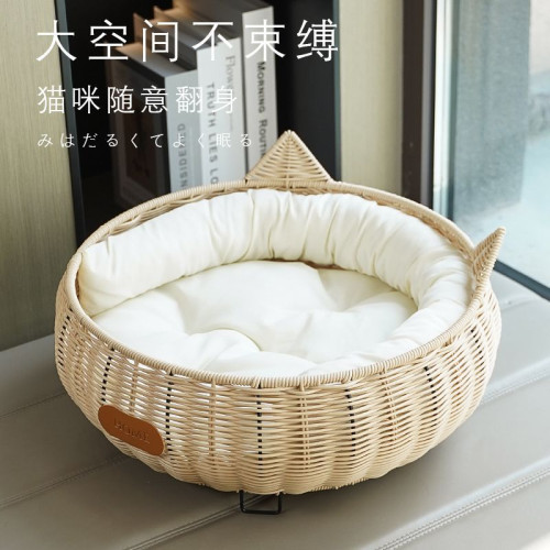 貓窩四季通用編織貓窩夏天睡覺窩可水洗貓咪藤編窩小型狗窩寵物窩