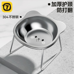 貓碗不鏽鋼貓咪水碗喝水碗寵物斜口碗護頸增高架狗狗碗貓食盆飯碗
