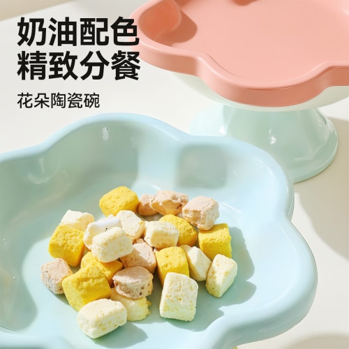 貓碗陶瓷寵物碗貓食盆貓咪水碗飯碗糧碗高腳碗罐頭碗護頸不易打翻