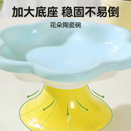 貓碗陶瓷寵物碗貓食盆貓咪水碗飯碗糧碗高腳碗罐頭碗護頸不易打翻