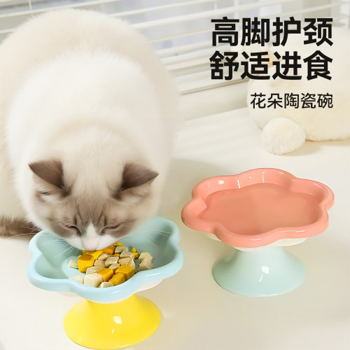 貓碗陶瓷寵物碗貓食盆貓咪水碗飯碗糧碗高腳碗罐頭碗護頸不易打翻