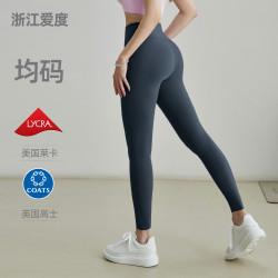 嚴選高腰無尺碼瑜伽褲女提臀普拉提健身褲緊身均碼運動九分褲外穿