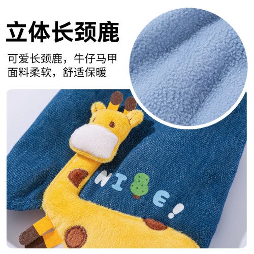 秋冬季貓衣服立體小鹿牛仔可牽引薄絨小型犬泰迪馬甲狗狗寵物服裝