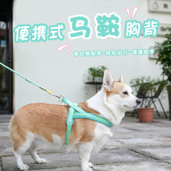 狗狗牽引繩彩色馬鞍胸背套裝輕量化胸背帶外出遛狗寵物牽引繩