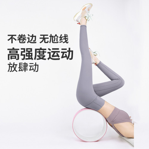嚴選裸感蜜桃翹臀九分健身褲女緊身速乾運動褲高腰提臀收腹瑜伽褲