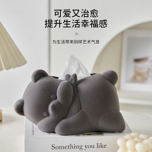 可愛卡通簡約時尚風陶瓷紙巾盒現代風客廳北歐風臥室床頭櫃擺件