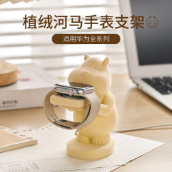 樹脂小熊可愛奶油風床頭桌面收納禮物工藝品創意擺件手錶充電支架