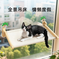 夏天貓吊床貓爬架窗邊吸盤可折疊掛式懸掛式透氣貓窩貓床寵物用品