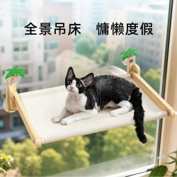 貓吊床貓爬架窗邊吸盤可折曡掛式懸掛式貓窩貓床寵物用品