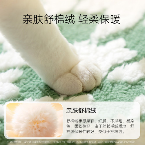 秋冬季貓窩開放式大眼萌成幼貓舒睡圓窩貓咪睡覺專用貓墊子寵物窩