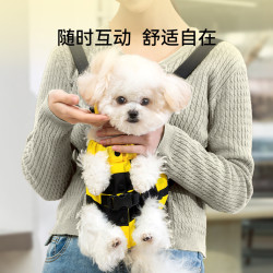 寵物外出包雙肩可攜式胸背帶狗狗後背包攜帶胸前貓包貓咪攜帶胸前狗包