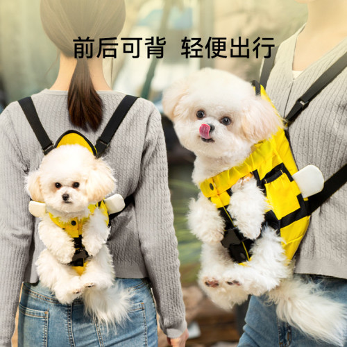 寵物外出包雙肩可攜式胸背帶狗狗後背包攜帶胸前貓包貓咪攜帶胸前狗包