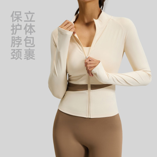 聚衣堂蜜桃拼色兩件套裸感高彈跑步修身運動瑜伽服