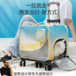 貓包外出可攜式單肩狗包外拉桿箱透氣折曡拓展包貓咪社會訓練寵物包