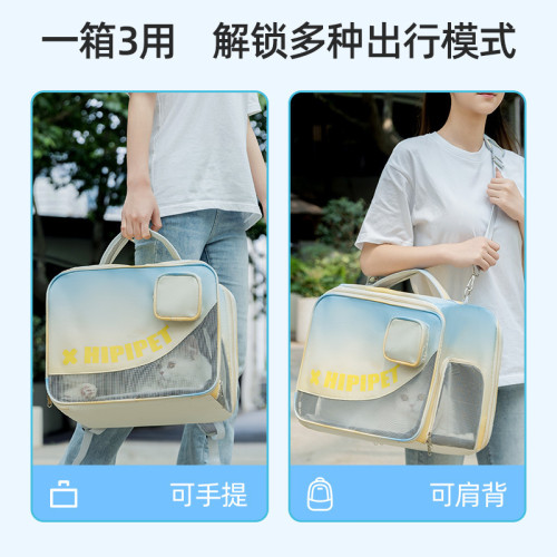 貓包外出可攜式單肩狗包外拉桿箱透氣折曡拓展包貓咪社會訓練寵物包