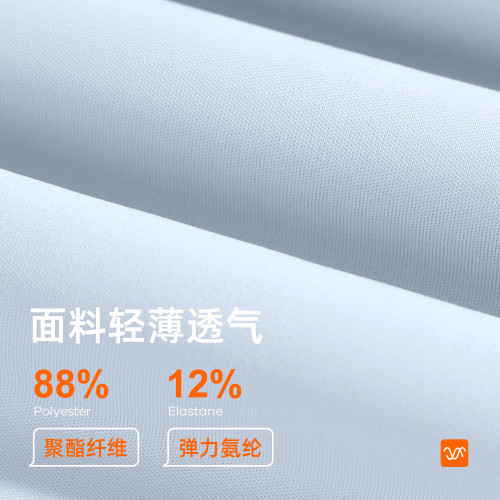 聚衣堂夏季新款後背網紗款式健身短袖戶外跑步運動短袖t恤瑜伽服