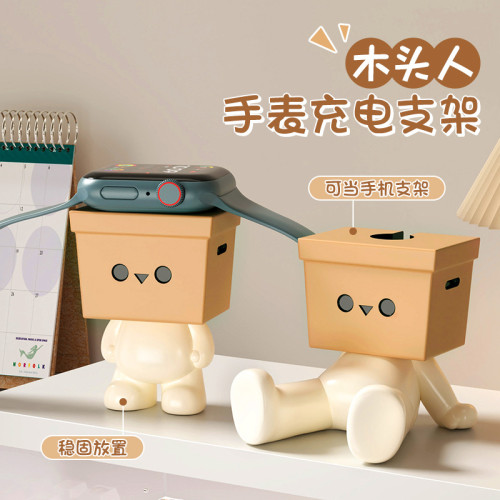 樹脂創意卡通手錶充電支架多功能實用擺件臥室玄關辦公室桌面裝飾