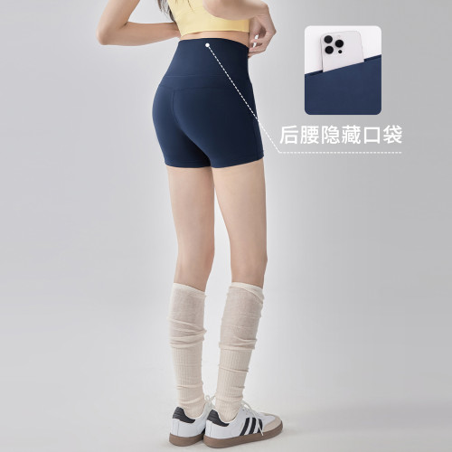 嚴選抗菌運動瑜伽短褲女外穿騎行三分褲高腰提臀普拉提健身褲夏薄