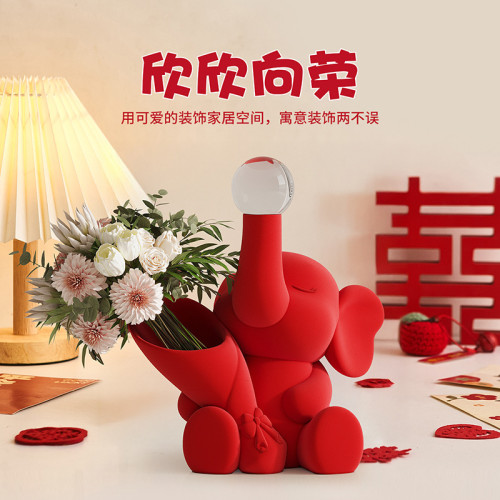 婚房布置裝飾結婚立體喜字擺件插花創意花瓶紅色樹脂植絨小象禮品
