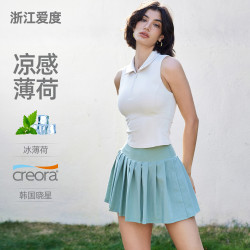 嚴選網球服上衣運動背心女帶胸墊無袖polo衣羽毛球健身瑜伽服夏薄