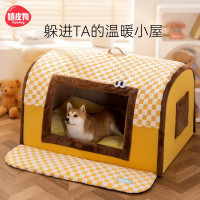 加熱狗窩秋冬保暖封閉式抽屜窩別墅中大型犬金毛柴犬窩大號寵物窩