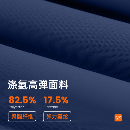 聚衣堂九分瑜伽喇叭女高腰提臀顯瘦濶腿褲高彈微喇跑步運動健身褲