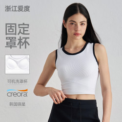 嚴選美式復古帶胸墊瑜伽背心女夏季健身文胸跑步無袖彈力運動內衣