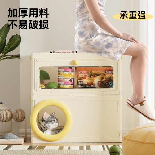 家用多功能室內貓窩寵物用品一體收納箱貓別墅小戶型雙層貓捨貓屋