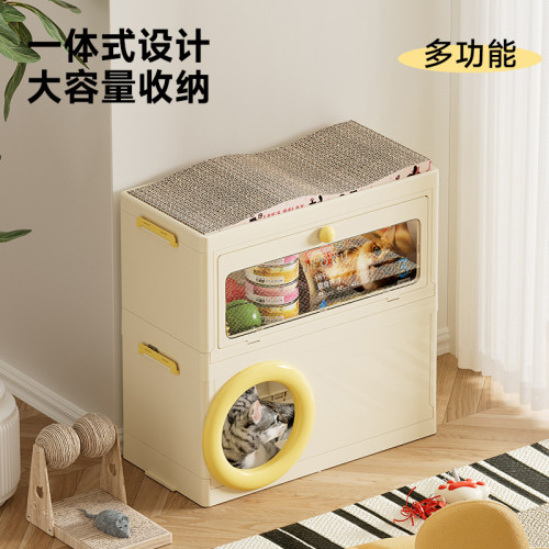 家用多功能室內貓窩寵物用品一體收納箱貓別墅小戶型雙層貓捨貓屋