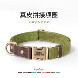 寵物狗項圈刻字防丟中大型犬法鬭柴犬金毛頸圈拉布拉多狗牌狗脖圈