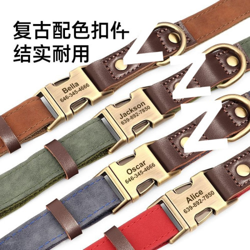 寵物狗項圈刻字防丟中大型犬法鬭柴犬金毛頸圈拉布拉多狗牌狗脖圈