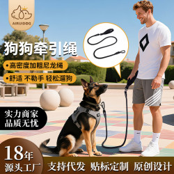 高密度加粗尼龍遛狗繩防爆沖鋁合金釦高彈力狗狗牽引繩
