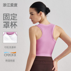 嚴選瑜伽背心女夏中高強度瑜伽服上衣美背防震帶胸墊健身內衣外穿