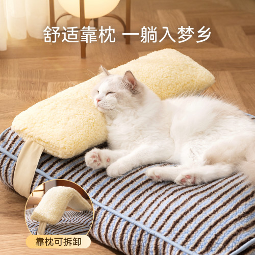 寵物墊子撞色條紋軟麵包厚墊狗窩秋冬季保暖貓咪墊子狗床寵物貓窩