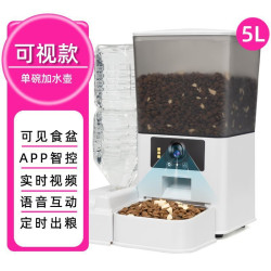 寵物智能喂食器wifi連接全自動狗狗投糧機定時定量遠程投喂機貓咪