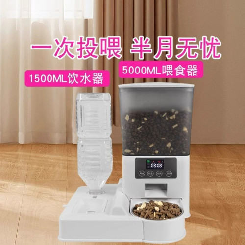 寵物智能喂食器wifi連接全自動狗狗投糧機定時定量遠程投喂機貓咪