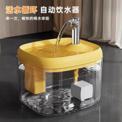 貓咪飲水機流動水靜音貓飲水器喝水器自動寵物狗狗喂水循環喝水器