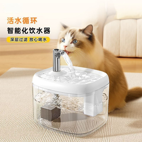 貓咪飲水機流動水靜音貓飲水器喝水器自動寵物狗狗喂水循環喝水器